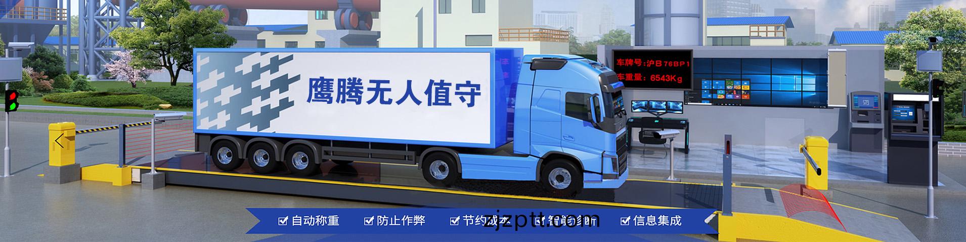 幻(huan)燈片(pian)2